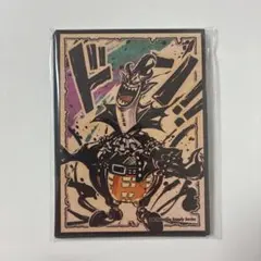 【モリア】ドン！！スリーブ 墨絵 リーパラ リーダー パラレル ペローナ 10枚