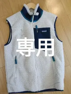 patagonia フリースベスト ホワイト・ネイビー