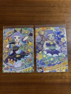 アイプリ チィ まとめ売り ミラクルカード 星4