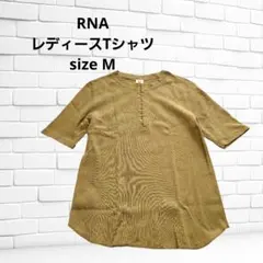 RNA Natural Work ヘンリーネックリブTシャツ カーキ M 五分袖 - メルカリ