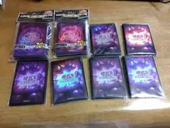 2026年最新】遊戯王 スリーブ 未開封の人気アイテム - メルカリ