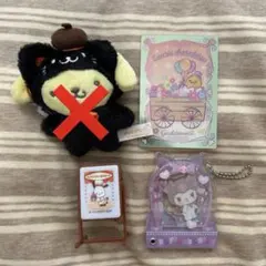 即日発送 サンリオ グッズ まとめ売り 3点セット