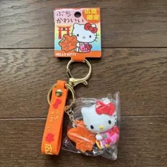 2026年最新】キティ 広島限定の人気アイテム - メルカリ