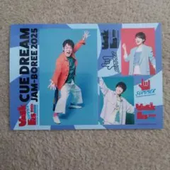 cue dream jam-boree 2025 ブロマイド