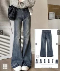 GRL フレアデニムパンツ ks172 Mサイズ