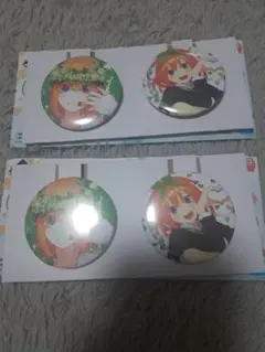 五等分の花嫁 一番くじ 缶バッジ セット　四葉