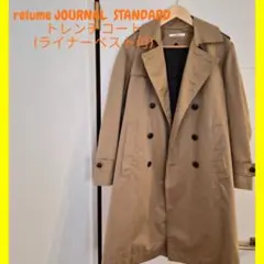 Item thumbnail for item 333770e7-8673-4ec0-a34e-32b4012b6ad5