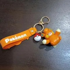 ポケモン パモ　キーホルダー ストラップ