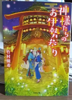 Item thumbnail for item ee25ba16-00e3-4e1c-a4a1-eb7be285f2d3