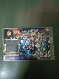 2026年最新】ガオロードの人気アイテム - メルカリ