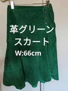 Item thumbnail for item cc0f48ee-0027-4558-a9c2-a57d3383efb1