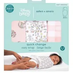 aden + anais essentials ラップスワドル 3枚