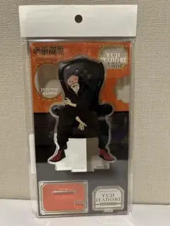 呪術廻戦PLAZA ~Chair:Black~ アクリルスタンド 虎杖悠仁