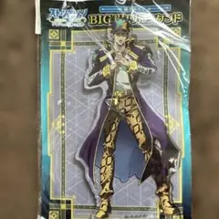 ジョジョの奇妙な冒険 BIGアクリルスタンド