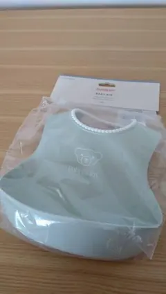 BabyBjorn ミントグリーン お食事エプロン