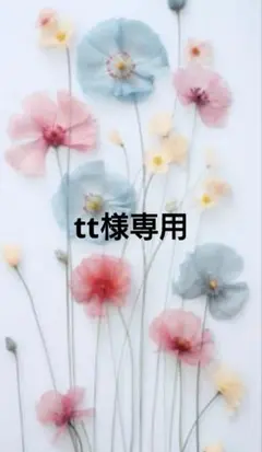 【ハンドメイド】フライトキャップ クラッシャーハット クロシェハット 637