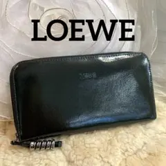 ロエベ ラウンドファスナー 長財布 ヘリテージ ラムレザー 黒 赤 