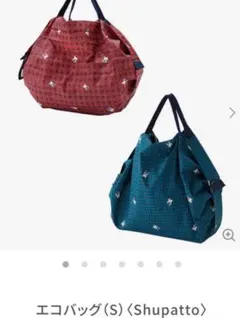 ✨新品未使用✨ファミリア★シュパット エコバッグ S 赤系チェック