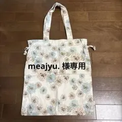 ユニクロ×ポール&ジョー　コラボ　トートバッグ