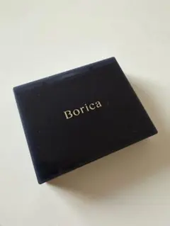 Borica セラムマルチグロウデュオ 101のサムネイル