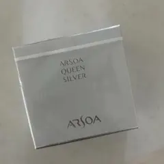 【新品】ARSOA◆アルソア◆クイーンシルバー◆135g◆石鹸のサムネイル