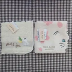 Paul & JOEᩚ❤︎タオルハンカチセット