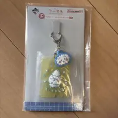 【うさぎ ラバーチャーム】一番くじ ちいかわ ～なんかほっこり ちいかわの湯～