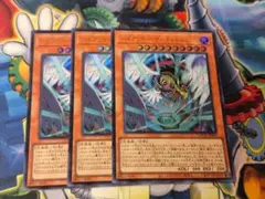 遊戯王　ハネクリボーサバティエル LV10 ウルトラ　3枚