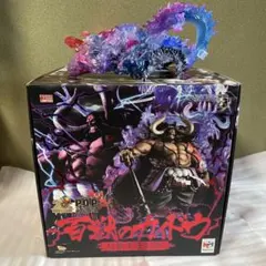 ガレージキット マレニア エルデンリング Epic 未塗装未組立
