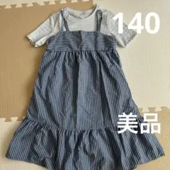 140 ユニクロ