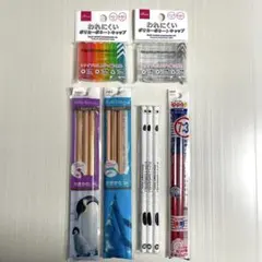 【新品】まとめ売り 鉛筆 赤・青鉛筆 キャップ えんぴつ かきかたえんぴつ ２Ｂ