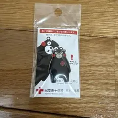 2025年最新】くまモン ピンバッチの人気アイテム - メルカリ