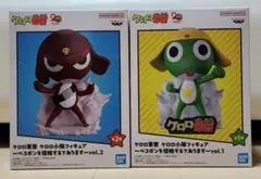 ケロロ軍曹 ケロロ小隊フィギュア 2点セット　ケロロ　ギロロ