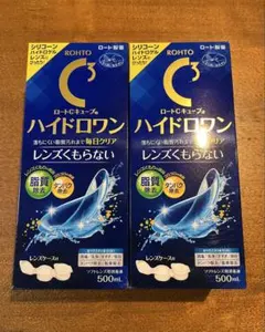 ロートCキューブ ハイドロワン 2本セットのサムネイル