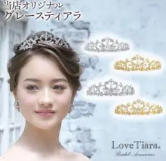 Item thumbnail for item 22233017-6962-47fa-9849-9d3f0a7855be