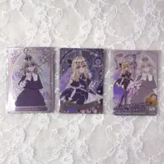 名探偵プリキュア キュアアルカナ・シャドウ キラキラカードグミ