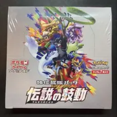 ポケモンカード ダークオーダー 未開封 BOX シュリンク付き 絶版 キズ