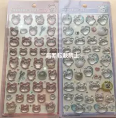 ボンボンドロップシール BONBON DROP ちいかわモモンガ＆古本屋カニ