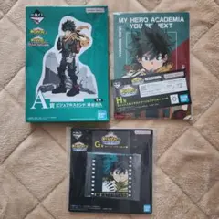 僕のヒーローアカデミア　一番くじ　緑谷出久