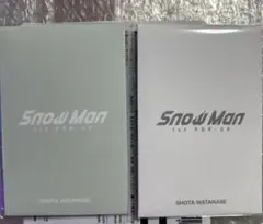 《専用》Snow Man ポップアップ 渡辺翔太