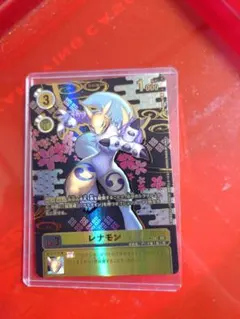 デジモンカード レナモン 希少パラレル ST22 - メルカリ