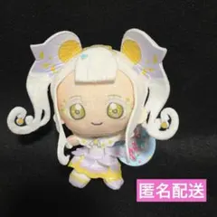 リングクローバー　ひみつのアイプリ　ぬいぐるみマスコット　匿名配送