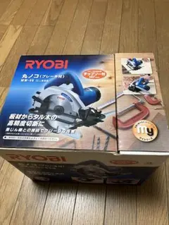 RYOBI W-560PS 電動丸ノコ 160mm - メルカリ