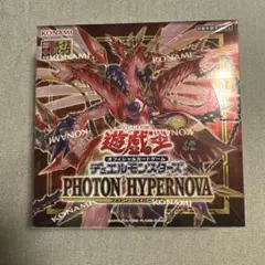 PHOTON HYPERNOVA 1BOX【初回生産・シュリンク付き】