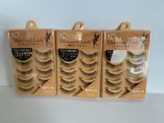 【未使用品】ダイヤモンドラッシュ つけまつげ アリュール 3個セットのサムネイル