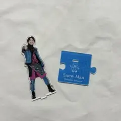  Man 佐久間大介 ラウール 第3弾 佐久間第1弾 アクスタ Amazon.co.jp: Johnny&Associates. Snow Man 【 アクリル