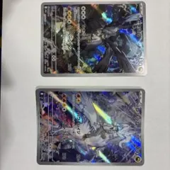 Item thumbnail for item 136859a9-8173-43d7-b6b0-61e0d050a9a7