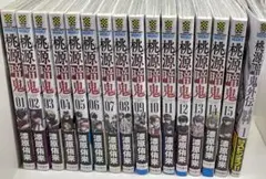 桃源暗鬼 漫画 １～15巻 外伝 セット 帯付き