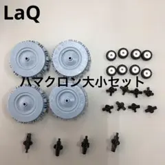 Item thumbnail for item ab2164da-c6d2-4606-a389-ffab9da72c39