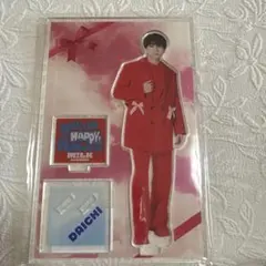 M!LK 塩﨑太智 アクリルスタンド 赤色衣装 HAPPY - メルカリ
